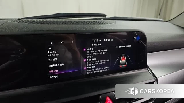 Kia The New Seltos id 3446902 из Кореи 9