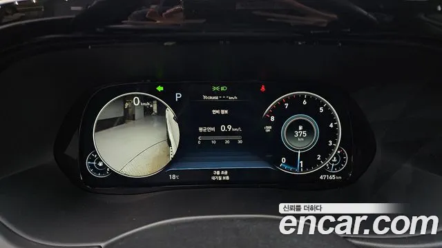 Hyundai Palisade id 2634717 из Кореи 9