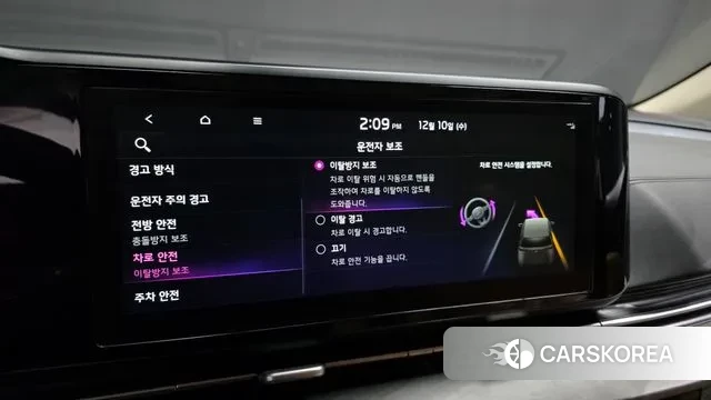 Kia Carnival 4th generation id 3463714 из Кореи 9