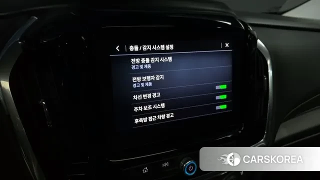 Chevrolet (GM Daewoo) Traverse id 3023725 из Кореи 9