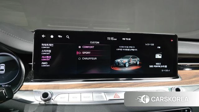 Kia The New K9 2nd generation id 4676657 из Кореи 9