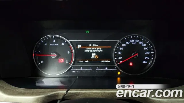 Kia Sorento 4th Generation id 2670299 из Кореи 9