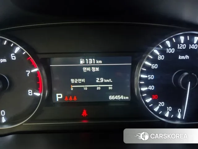 Kia K7 Premier id 3582766 из Кореи 9