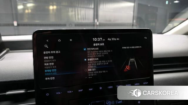 Hyundai Staria id 4249479 из Кореи 9
