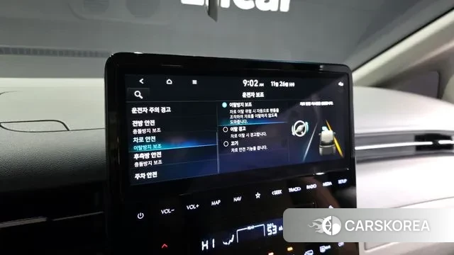 Hyundai Staria id 3410798 из Кореи 9