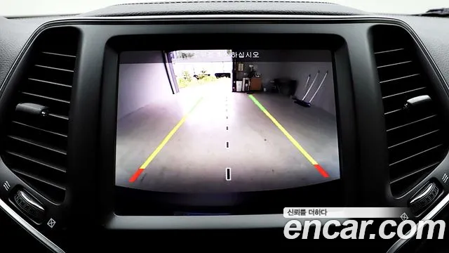 Jeep Cherokee (KL) id 2808653 из Кореи 9