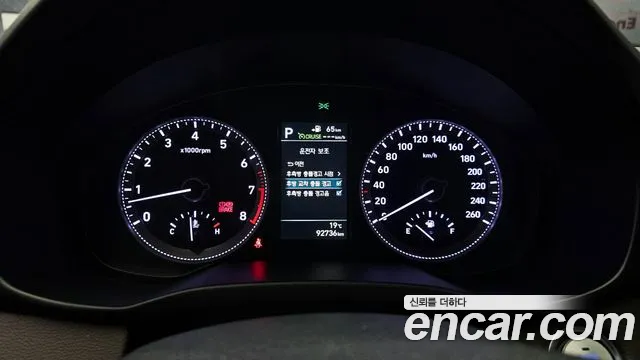 Hyundai Grandeur IG id 2609560 из Кореи 9