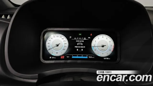 Hyundai The New Kona id 2530554 из Кореи 9