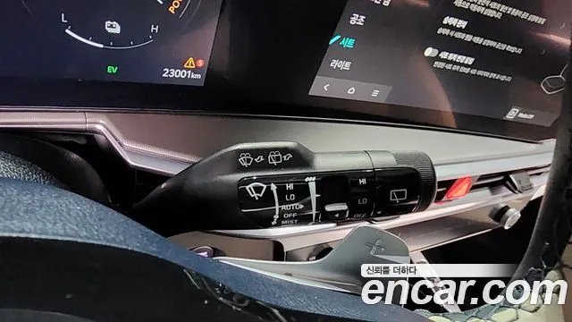 Kia The New Sorento 4th Generation id 2653046 из Кореи 9