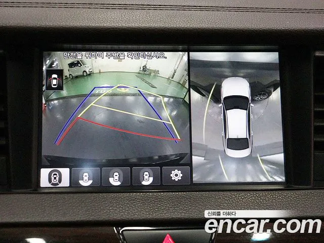 Kia Come New K7 id 2685347 из Кореи 9