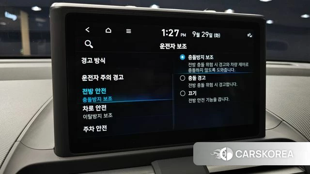 Hyundai Casper id 4921963 из Кореи 9
