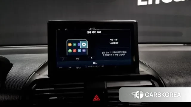 Hyundai Casper id 3433085 из Кореи 9