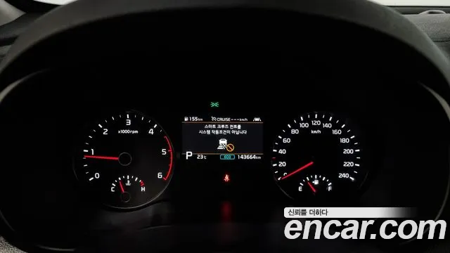 Kia Sportage The Bold id 2749281 из Кореи 9