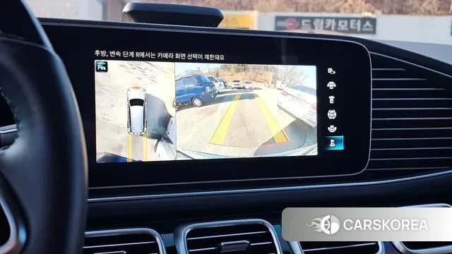 Mercedes-Benz GLS - Class X167 id 3533707 из Кореи 9