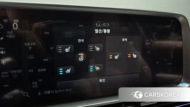 Hyundai Ionic 6 id 3675269 из Кореи 9