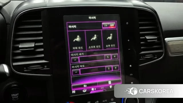 Renault Korea (Samsung) The New QM6 id 3691240 из Кореи 9