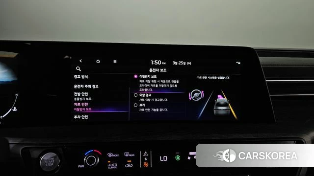 Kia K8 id 3839748 из Кореи 9