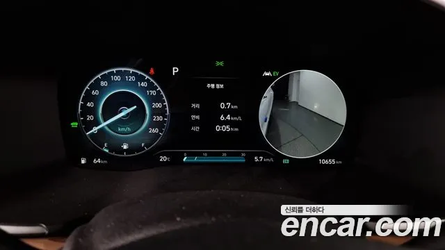 Hyundai The New Santa Fe id 2676799 из Кореи 9