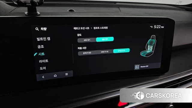Kia The New Sorento 4th Generation id 4892971 из Кореи 9