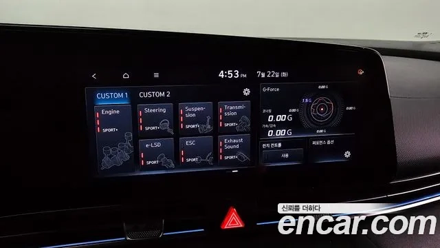 Hyundai Avante (CN7) id 2954740 из Кореи 9