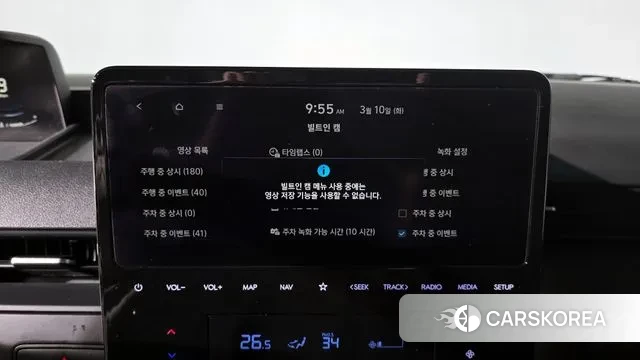 Hyundai Staria id 3763770 из Кореи 9