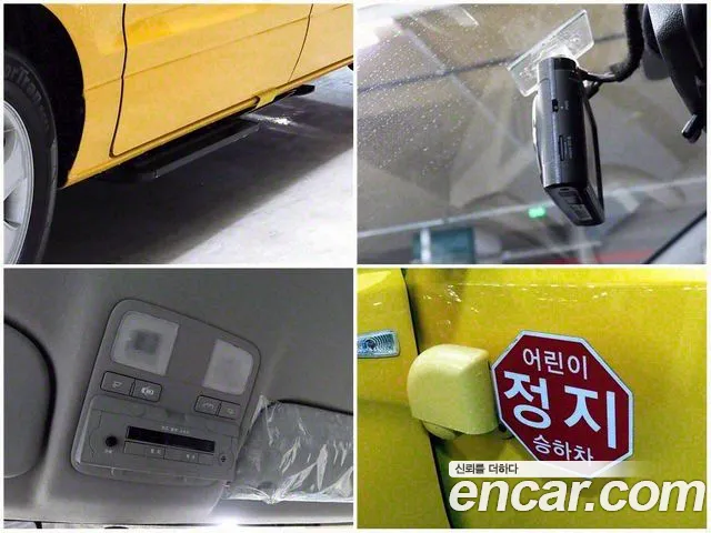 Hyundai The New Grand Starex id 2540727 из Кореи 9