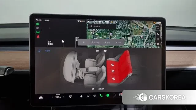 Tesla Model 3 id 2915846 из Кореи 9