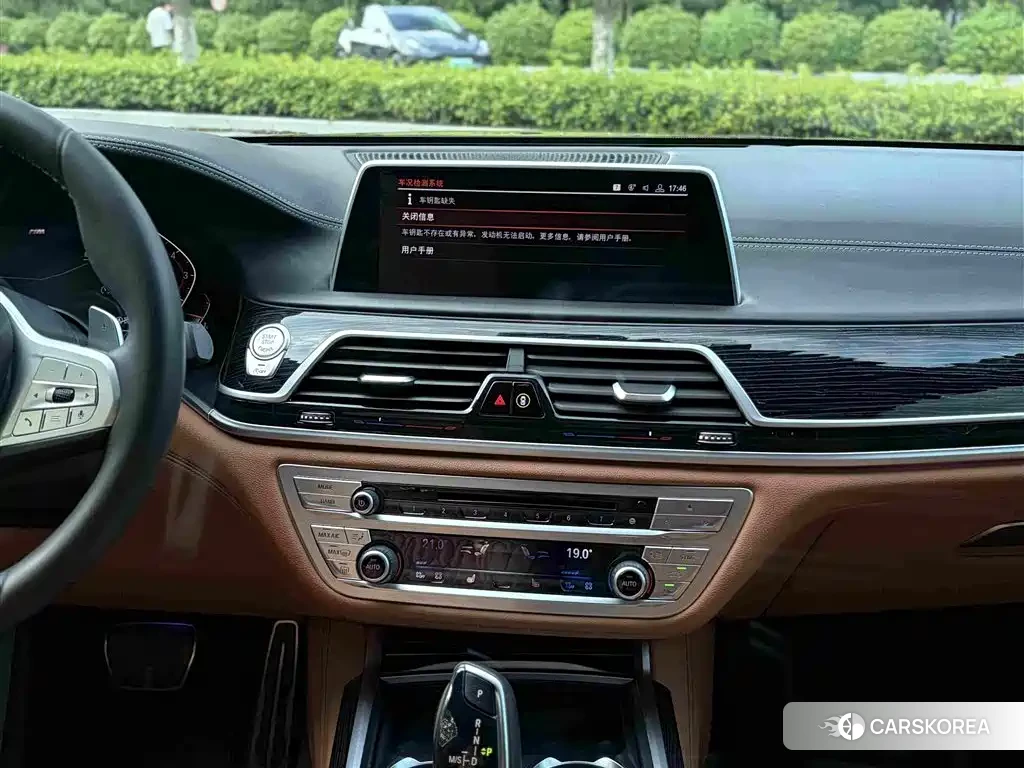 BMW 7 series id 4576711 из Китая 9