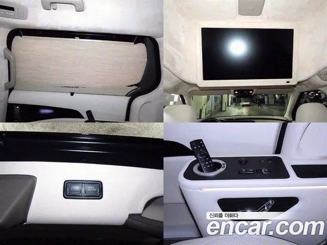 Kia Carnival 4th generation id 2697803 из Кореи 9