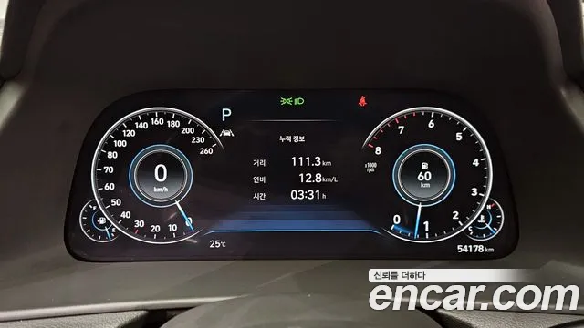 Hyundai Sonata (DN8) id 2760565 из Кореи 9