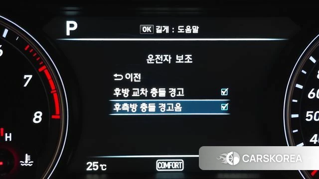 Genesis G70 id 4520314 из Кореи 9