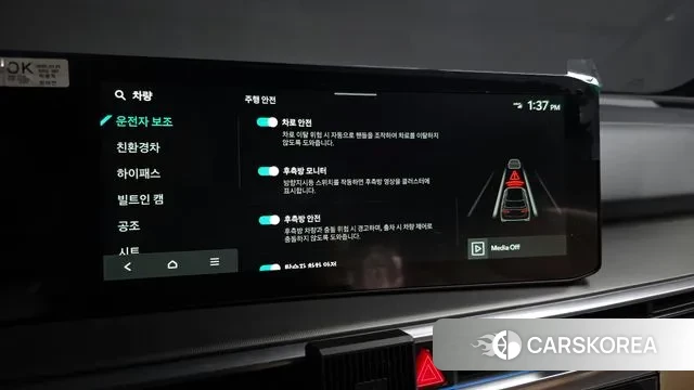 Kia The New Sorento 4th Generation id 3251296 из Кореи 9