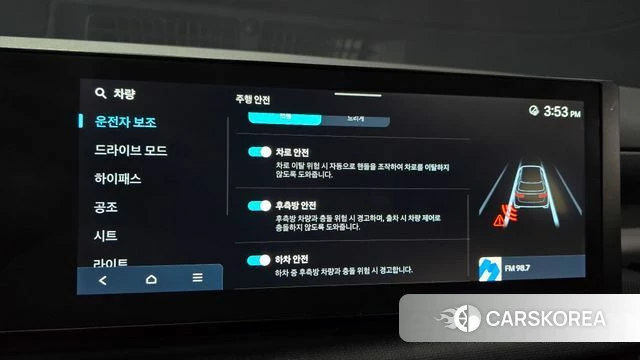 Hyundai The New Tucson (NX4) id 3841521 из Кореи 9