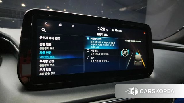 Hyundai The New Santa Fe id 3813353 из Кореи 9