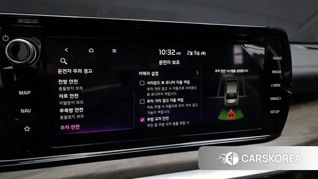 Kia K5 Hybrid 3rd Generation id 3660336 из Кореи 9