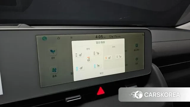 Hyundai Ionic 5 id 3487951 из Кореи 9