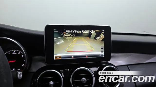 Mercedes-Benz C-Class W205 id 2835150 из Кореи 9