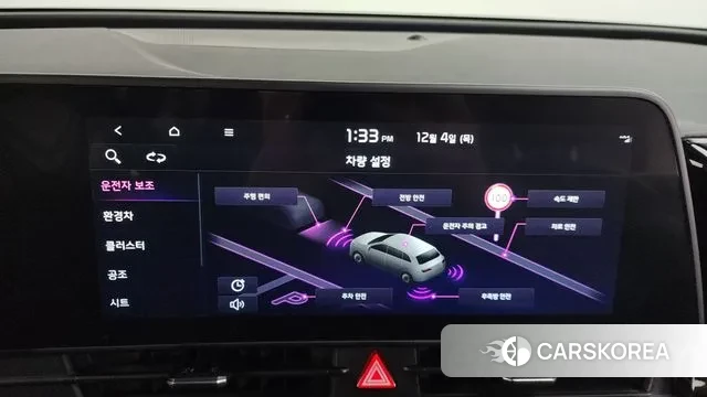 Kia Sportage 5th Generation Hybrid id 3442736 из Кореи 9