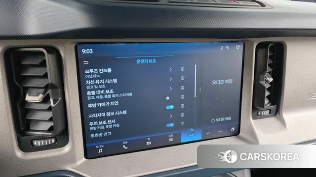 Ford Bronco 6th Generation id 3850351 из Кореи 9