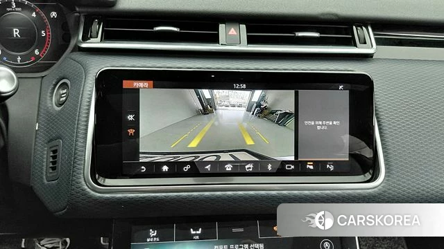 Land Rover Range Rover Velar id 4377800 из Кореи 9