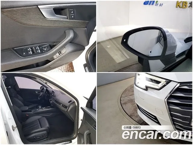 Audi A4 (B9) id 2908121 из Кореи 9