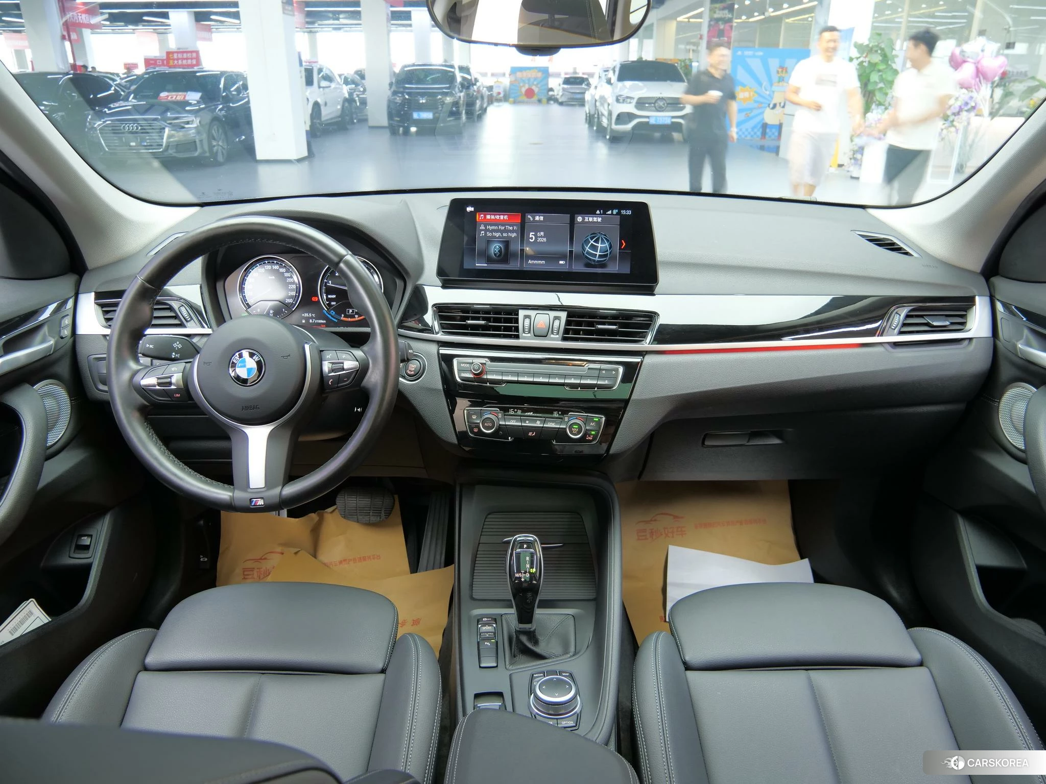 BMW X1 id 4468065 из Китая 9