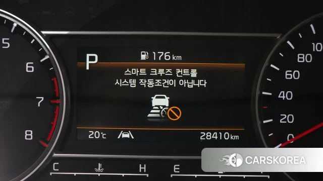Kia Sorento 4th Generation id 4315738 из Кореи 9