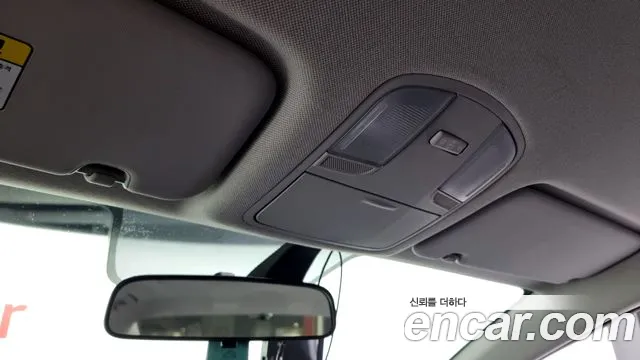 Hyundai The New Avante AD id 2670215 из Кореи 9