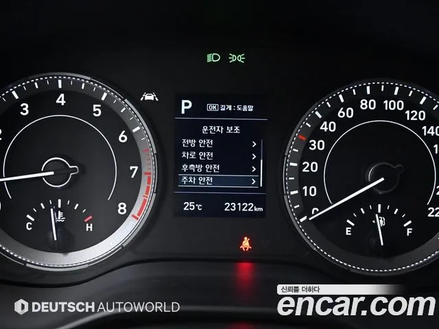 Hyundai Venue id 2648096 из Кореи 9