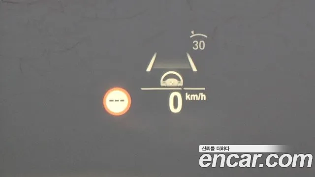 BMW X5 (G05) id 2906485 из Кореи 9