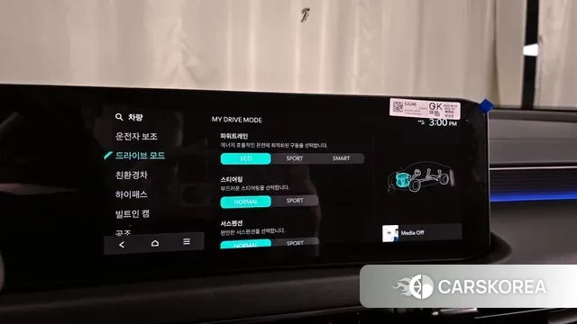 Kia The New K8 Hybrid id 3081491 из Кореи 9