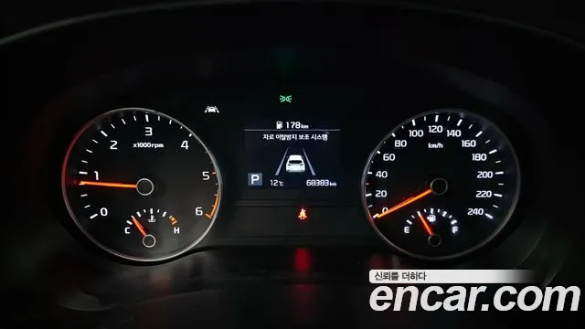 Kia Sportage The Bold id 2558134 из Кореи 9