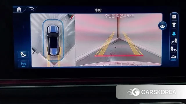 Mercedes-Benz GLS - Class X167 id 3371977 из Кореи 9