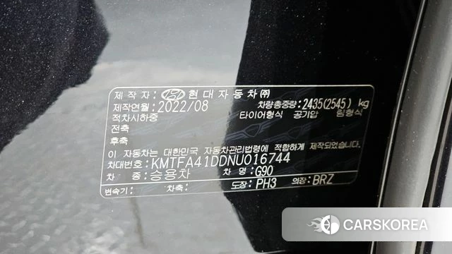 Genesis G90 (RS4) id 4415154 из Кореи 9